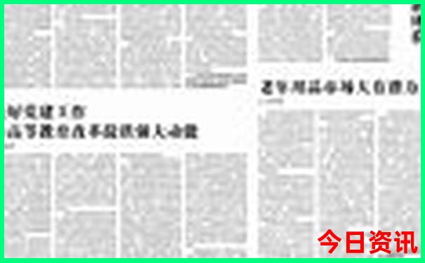 贵州旅游攻略景点