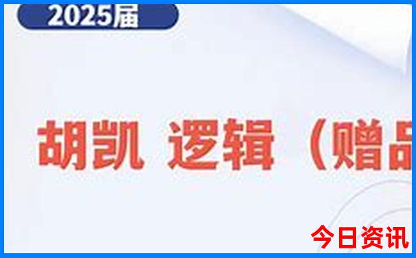7月去庐山旅游攻略