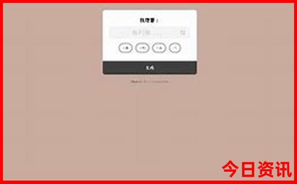 夏天适合去哪些城市旅游